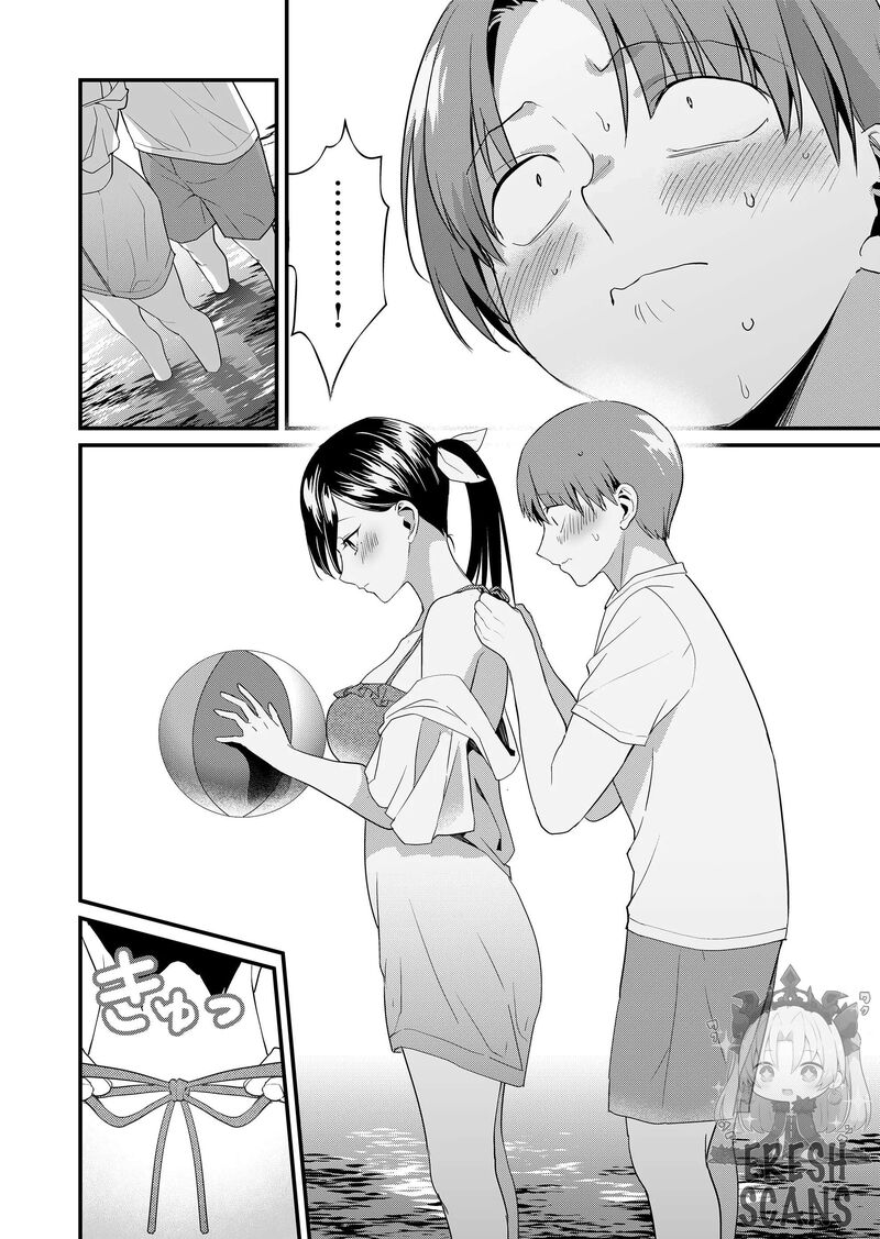 Tokimori San Ga Muboubi Desu 50 11