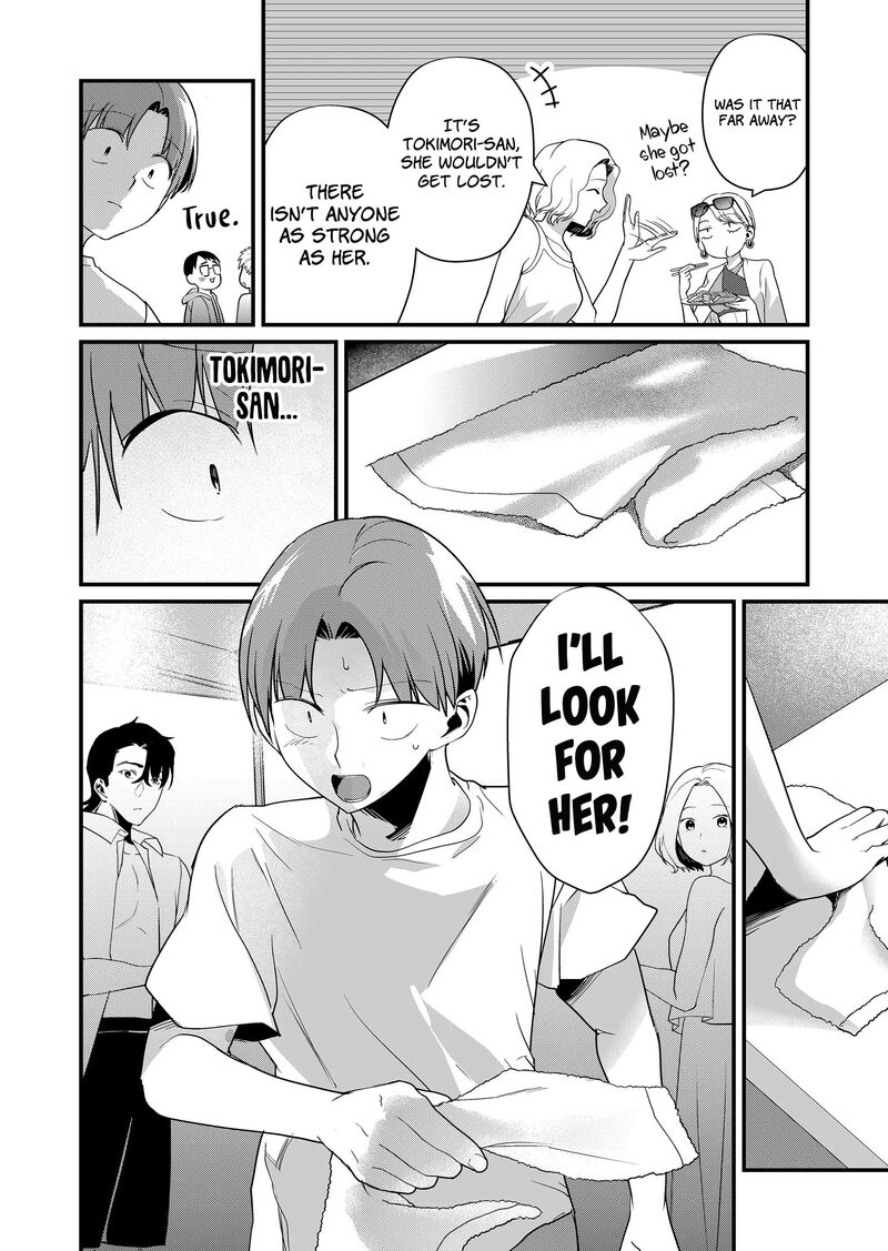 Tokimori San Ga Muboubi Desu 51 13