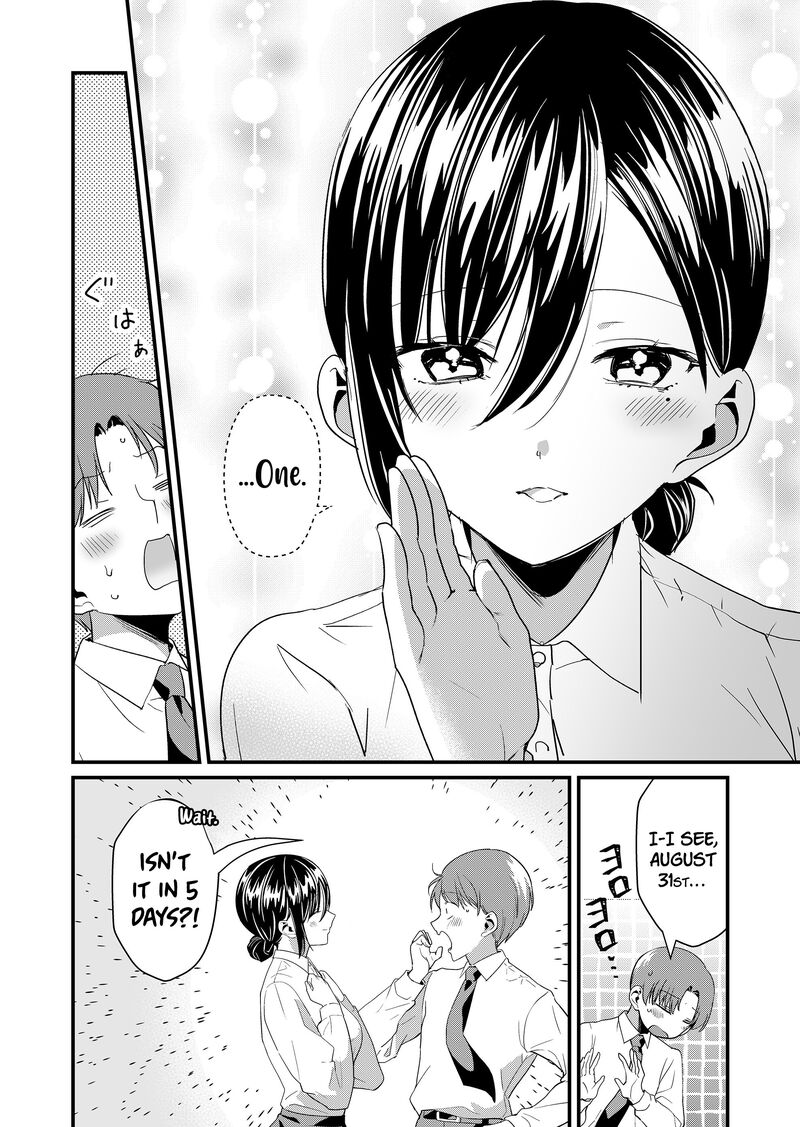Tokimori San Ga Muboubi Desu 55 7