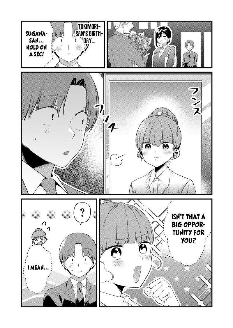 Tokimori San Ga Muboubi Desu 55 8