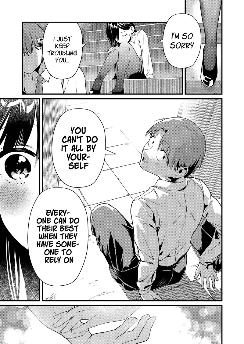 Tokimori San Ga Muboubi Desu 6 11