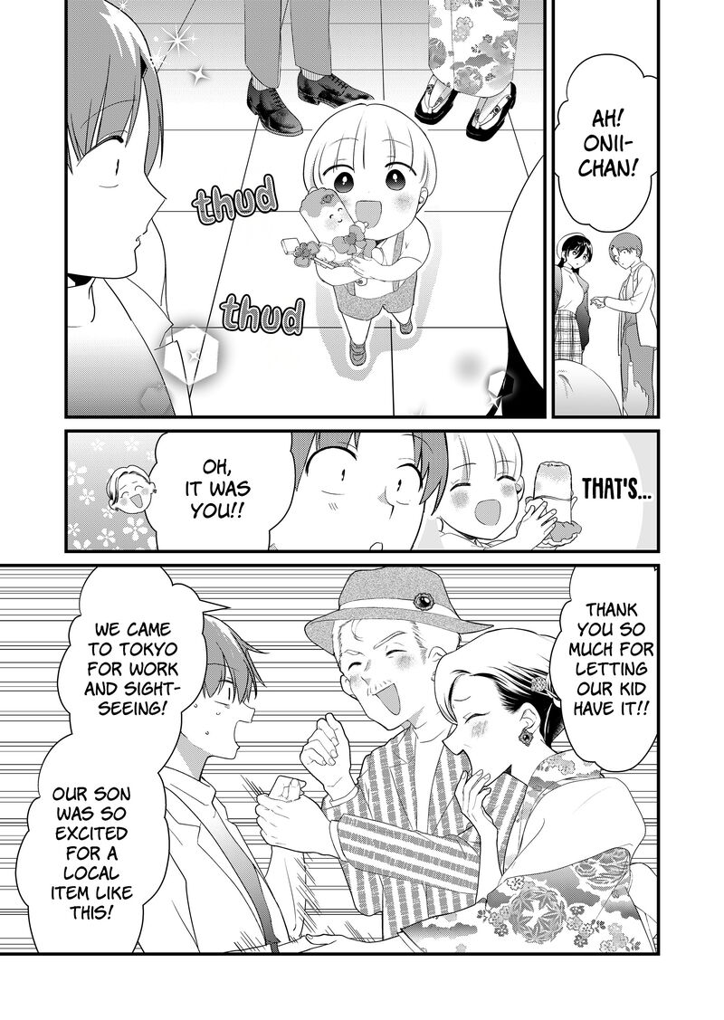 Tokimori San Ga Muboubi Desu 60 8