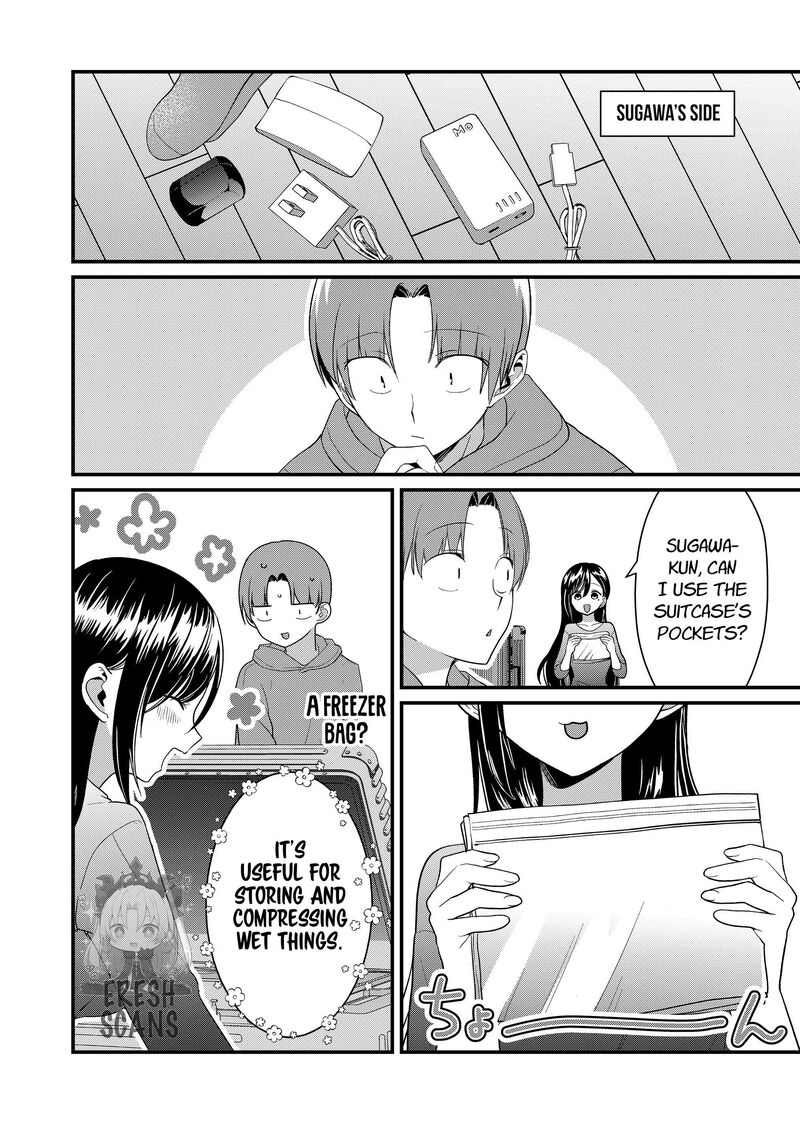 Tokimori San Ga Muboubi Desu 61 4