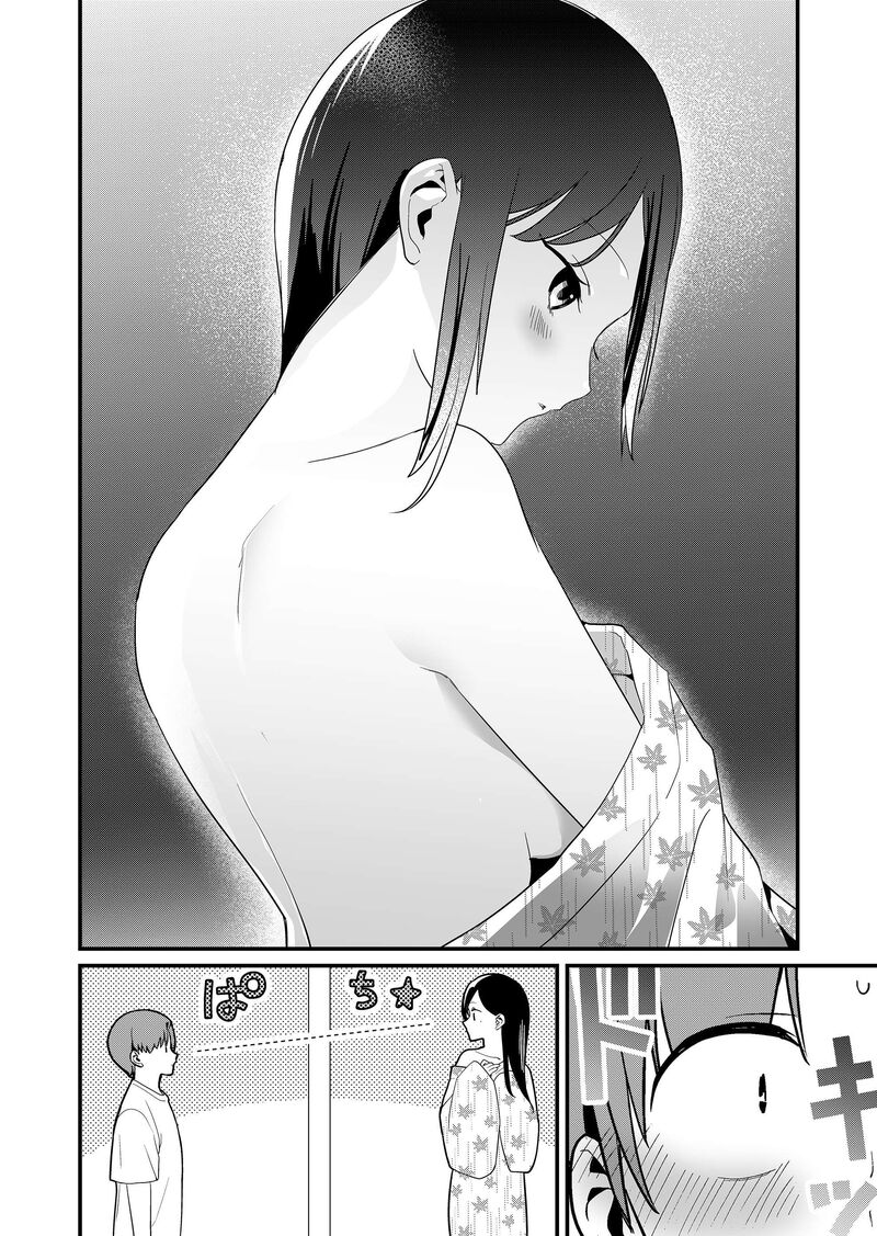Tokimori San Ga Muboubi Desu 66 4