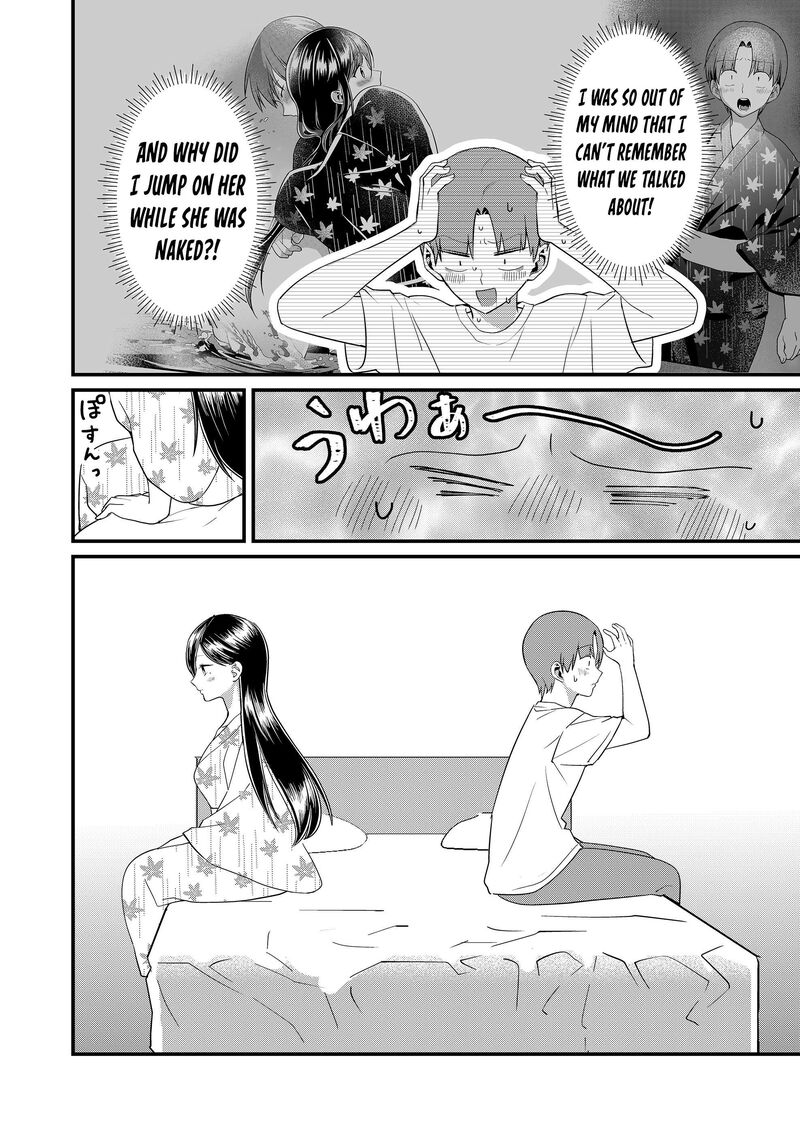 Tokimori San Ga Muboubi Desu 66 6