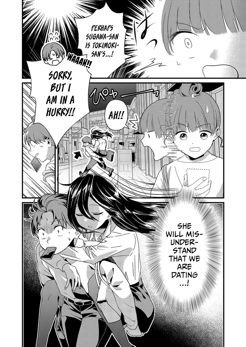 Tokimori San Ga Muboubi Desu 7 2