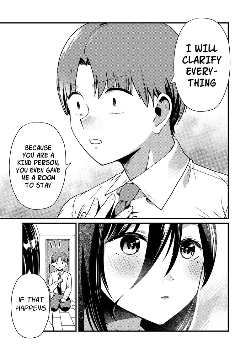 Tokimori San Ga Muboubi Desu 7 7
