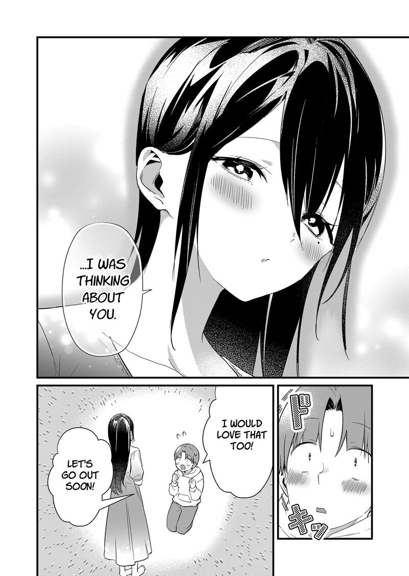 Tokimori San Ga Muboubi Desu 70 2