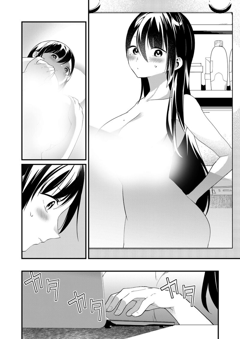 Tokimori San Ga Muboubi Desu 70 4