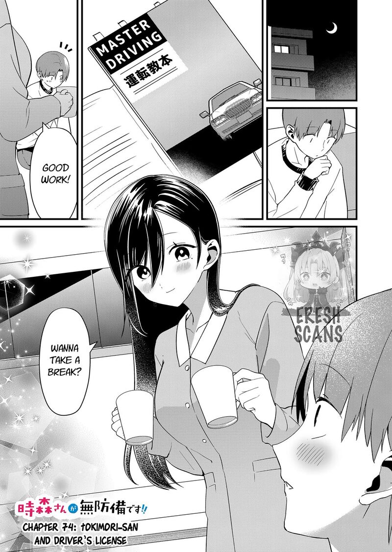 Tokimori San Ga Muboubi Desu 74 1