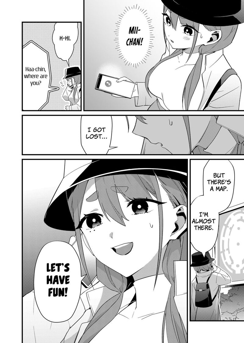 Tokimori San Ga Muboubi Desu 78 2