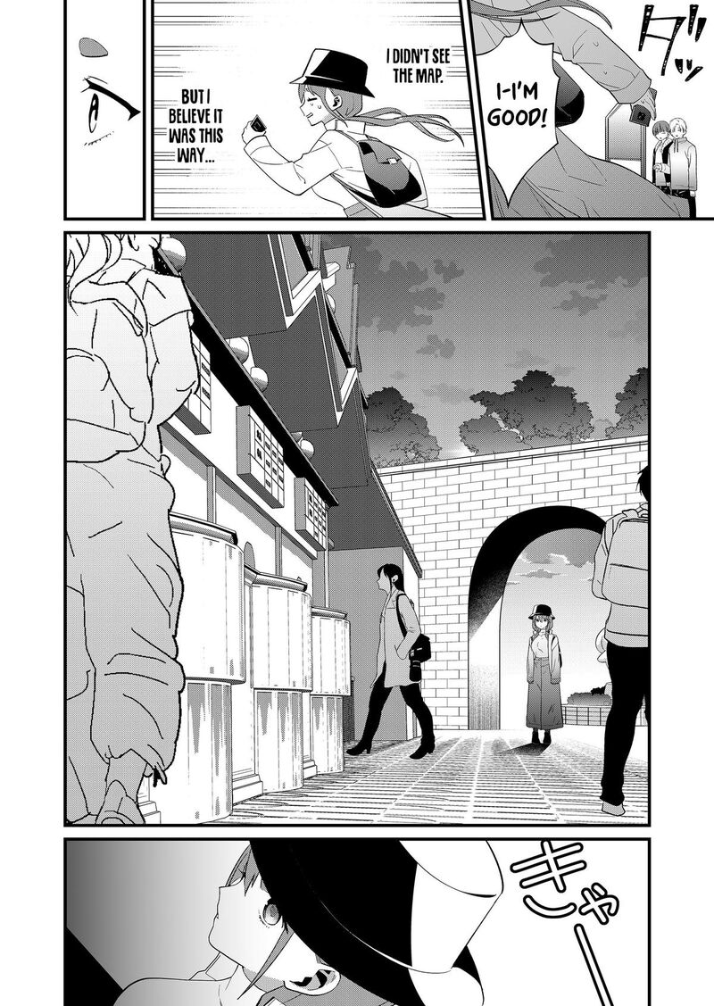 Tokimori San Ga Muboubi Desu 78 4