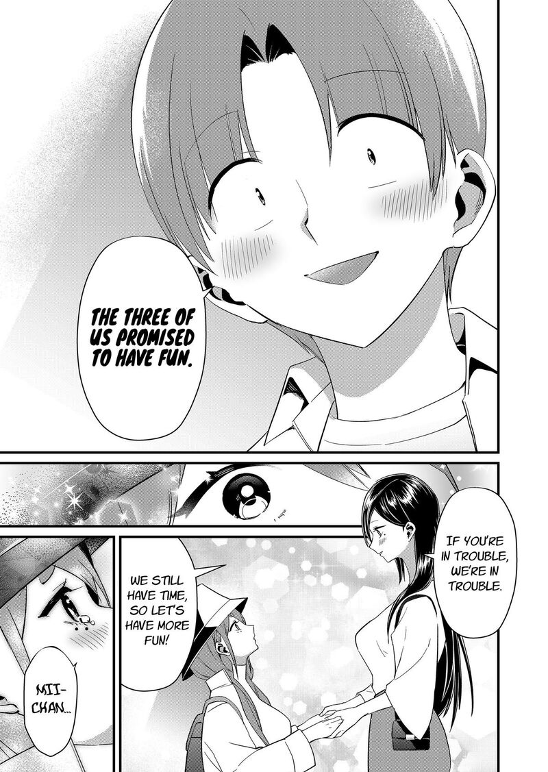 Tokimori San Ga Muboubi Desu 78 9