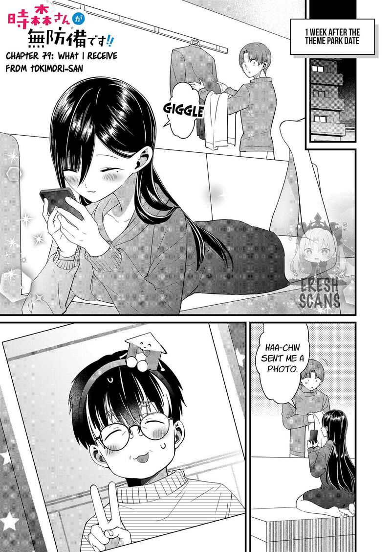 Tokimori San Ga Muboubi Desu 79 1