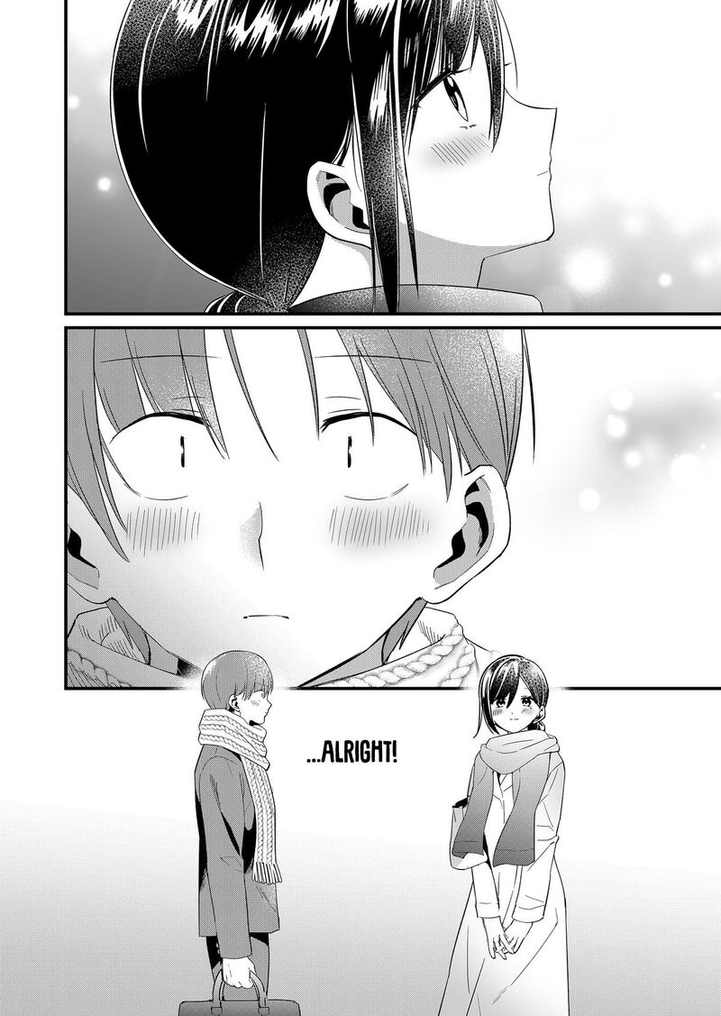 Tokimori San Ga Muboubi Desu 79 12