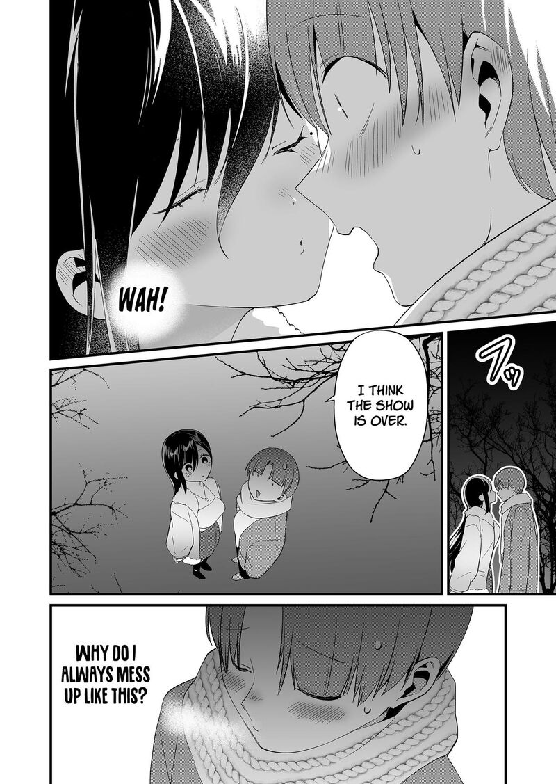 Tokimori San Ga Muboubi Desu 80 12