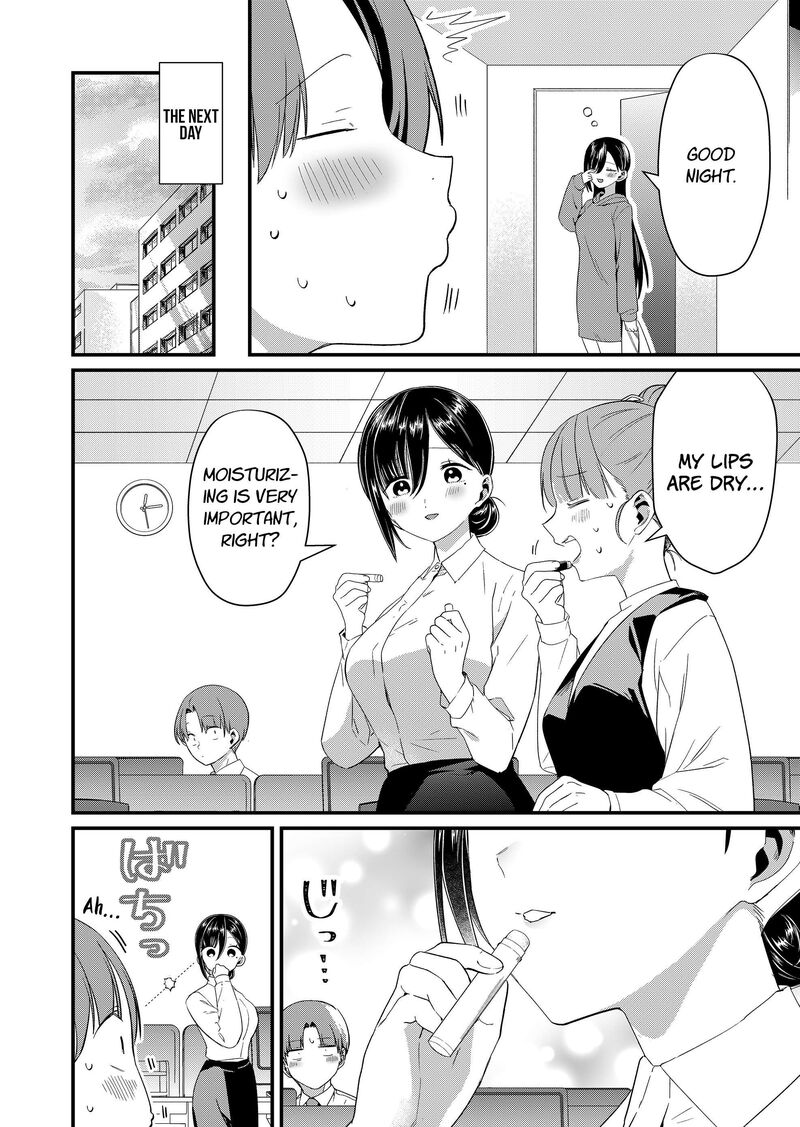 Tokimori San Ga Muboubi Desu 82 4