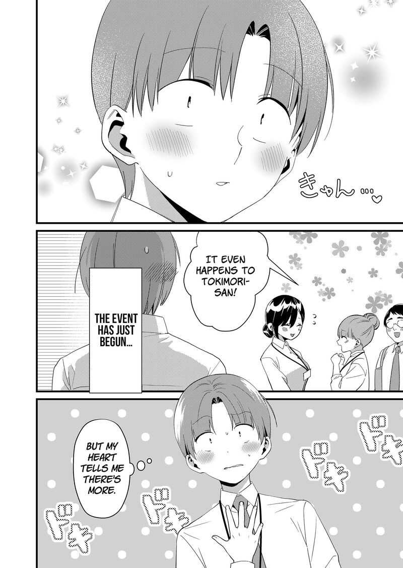 Tokimori San Ga Muboubi Desu 85 12