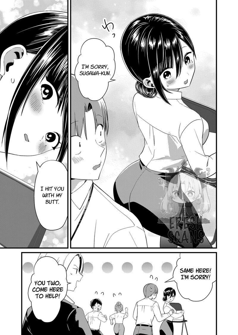 Tokimori San Ga Muboubi Desu 85 3