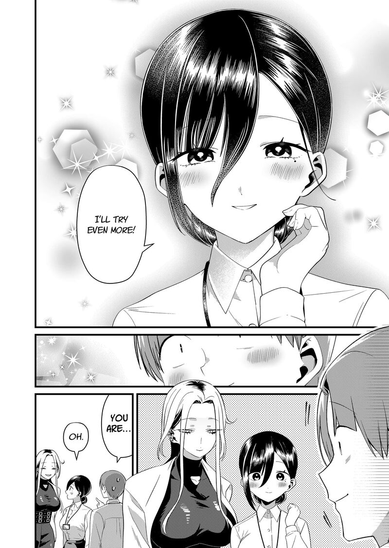 Tokimori San Ga Muboubi Desu 86 10