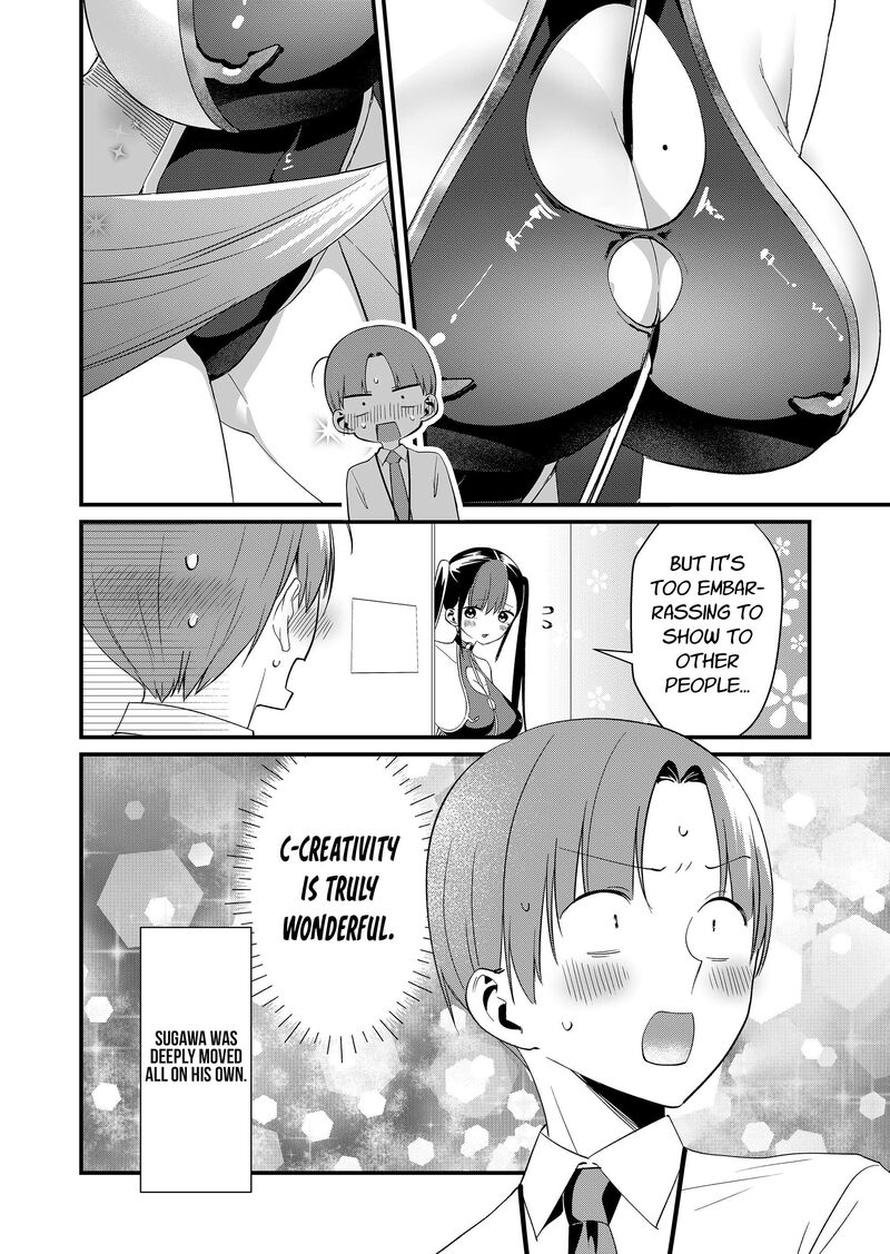 Tokimori San Ga Muboubi Desu 87 14