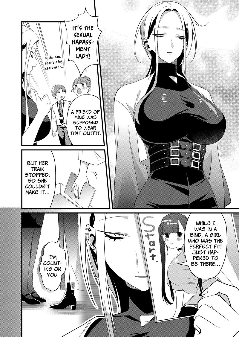 Tokimori San Ga Muboubi Desu 87 4