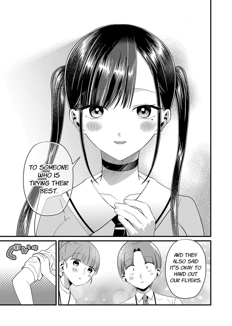 Tokimori San Ga Muboubi Desu 87 7