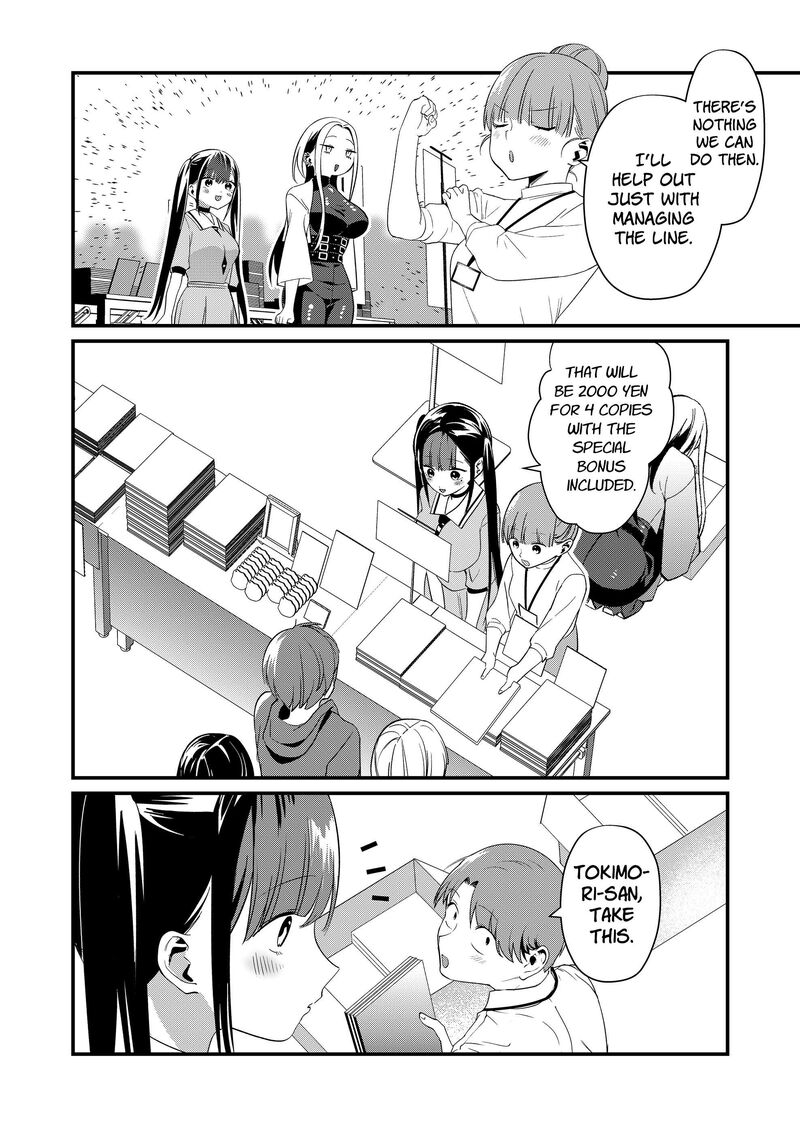 Tokimori San Ga Muboubi Desu 87 8