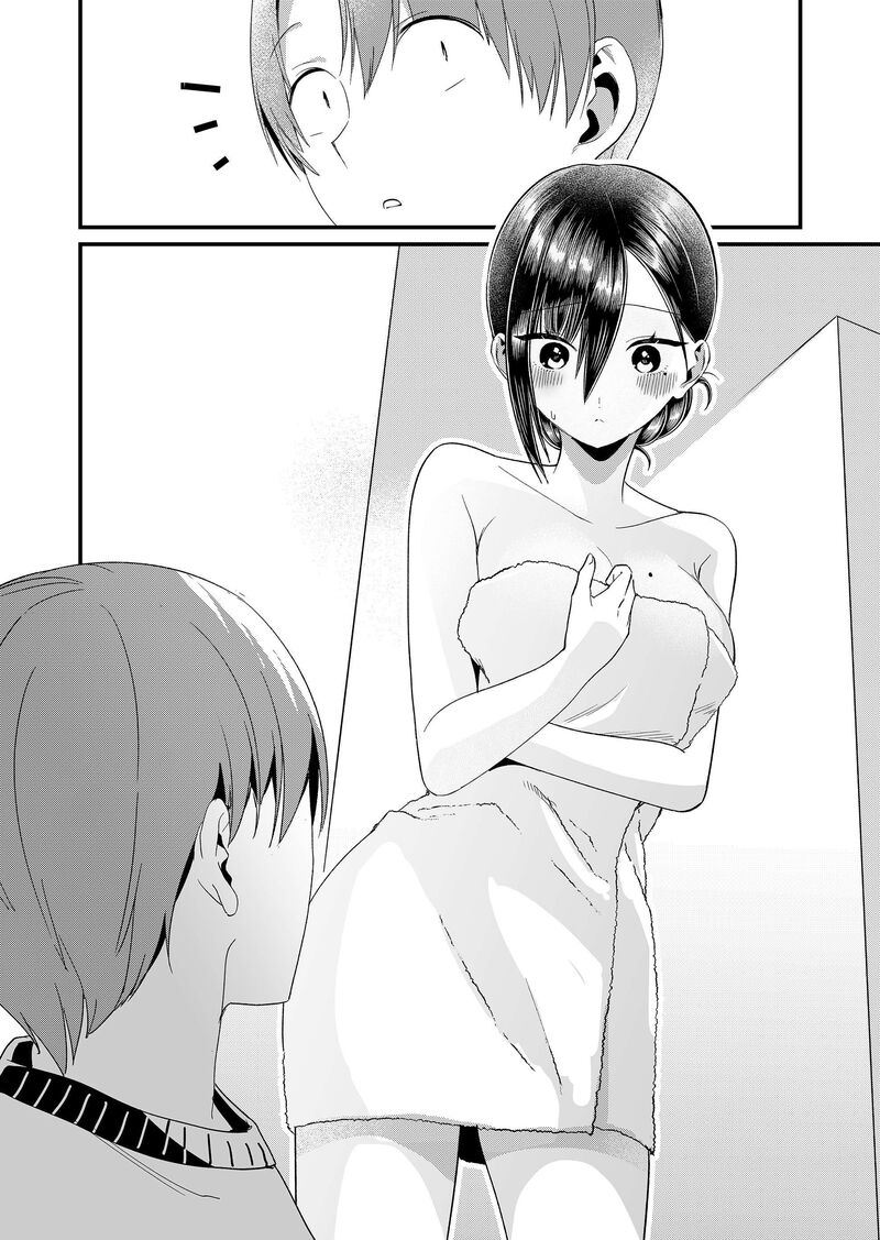 Tokimori San Ga Muboubi Desu 90 8
