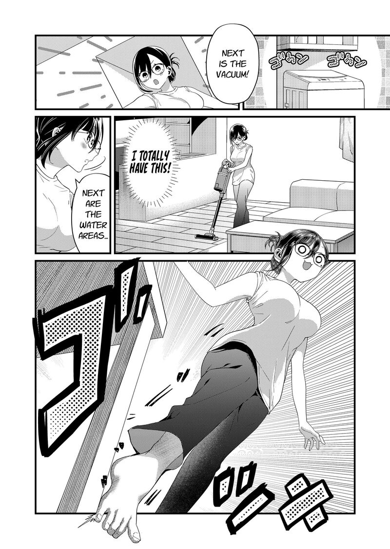 Tokimori San Ga Muboubi Desu 95 4
