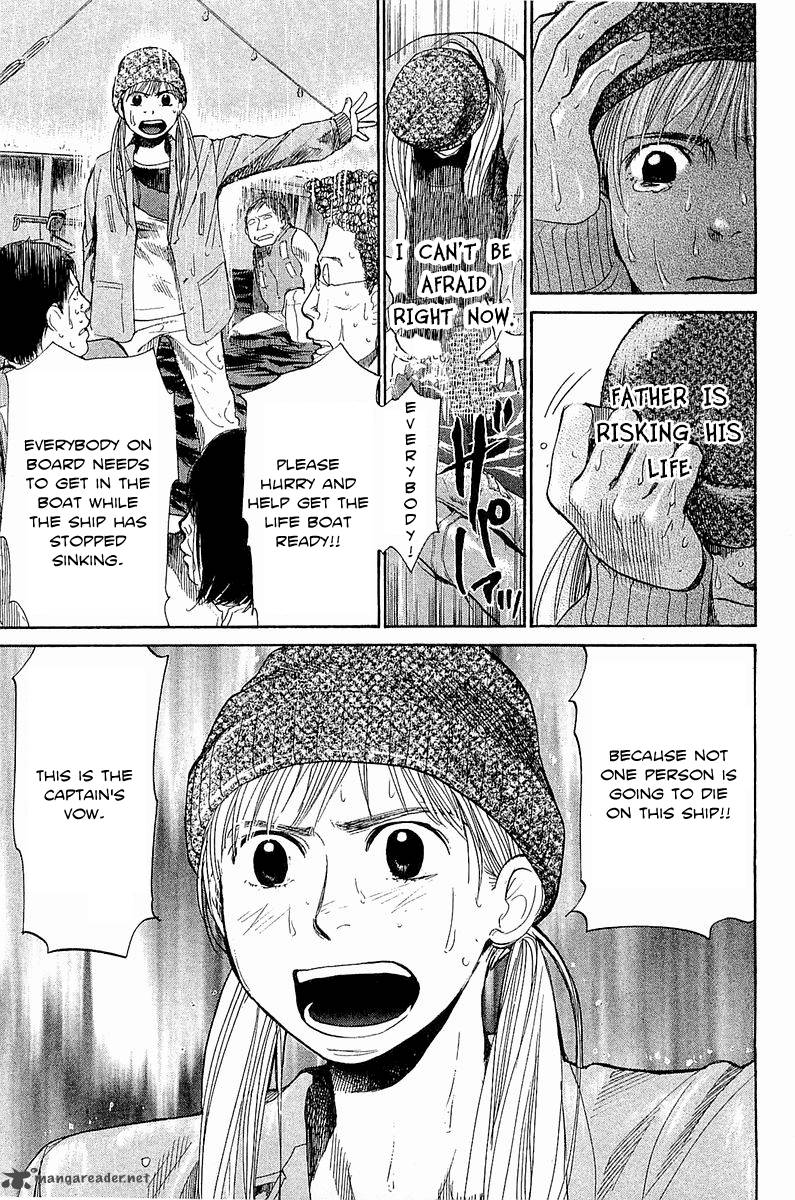 Tokkyuu 10 13