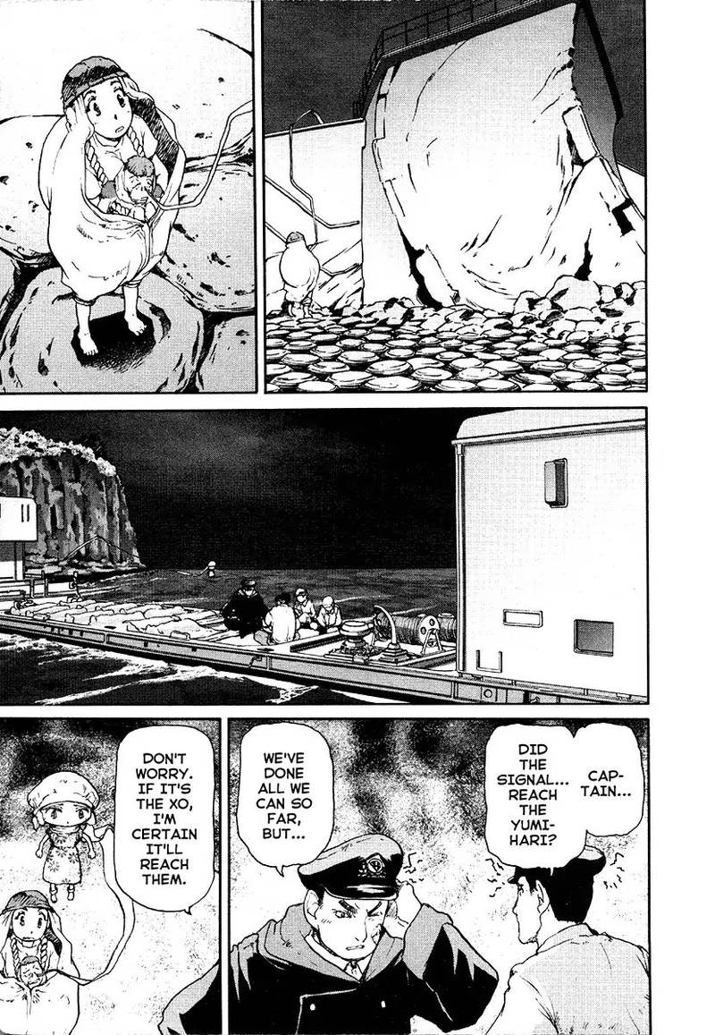 Tokumu Houkoukan Yumihari 15 7