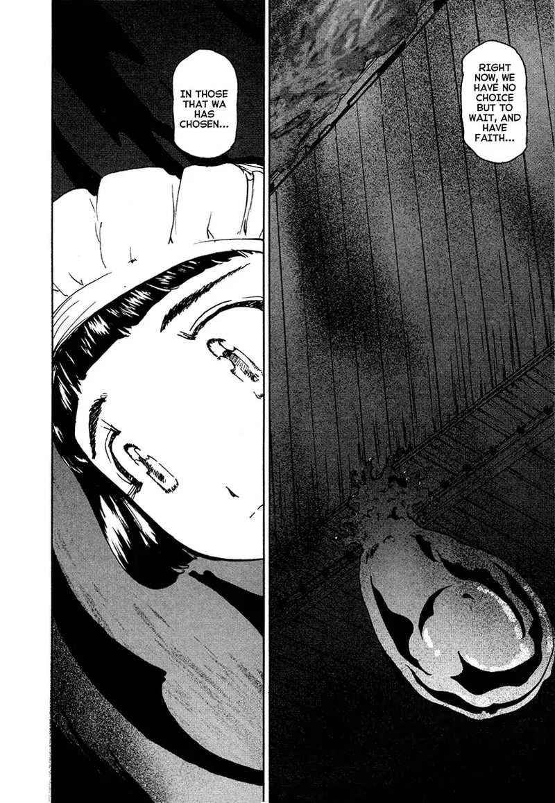 Tokumu Houkoukan Yumihari 29 24
