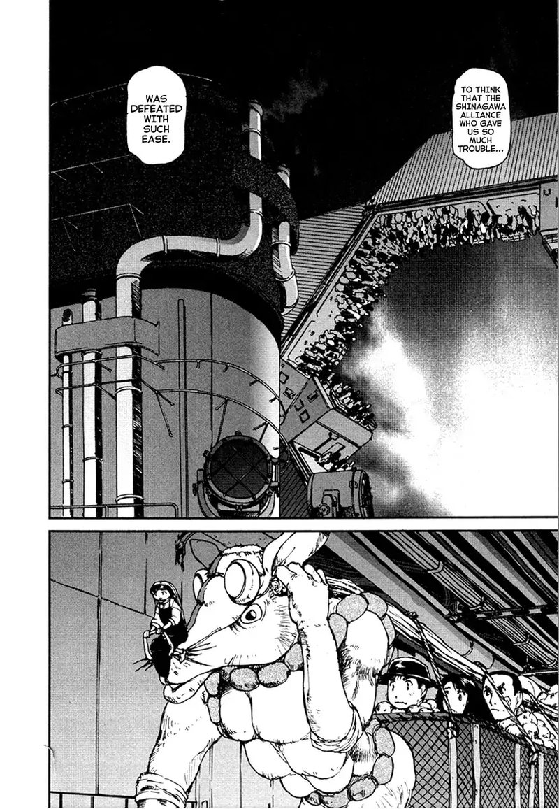 Tokumu Houkoukan Yumihari 29 8