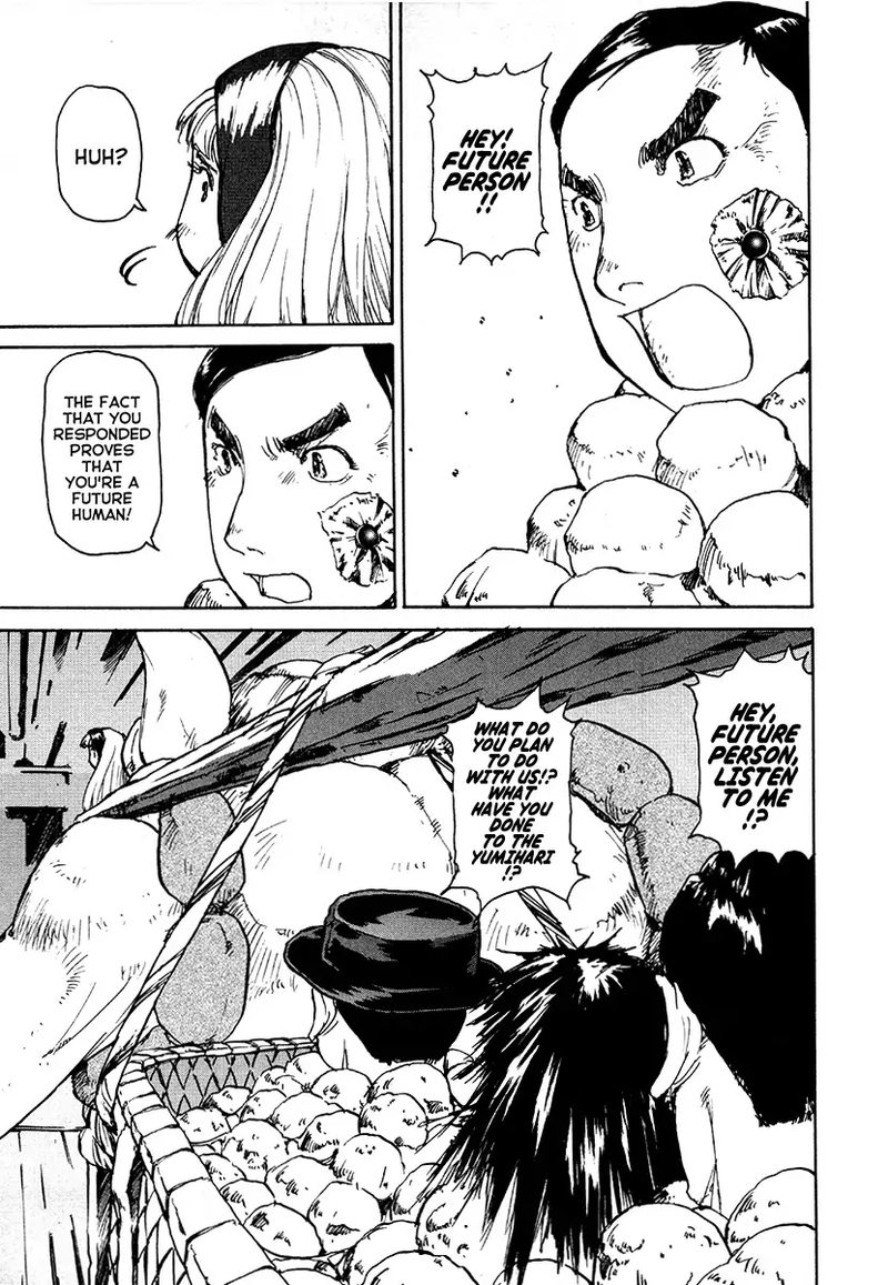 Tokumu Houkoukan Yumihari 29 9