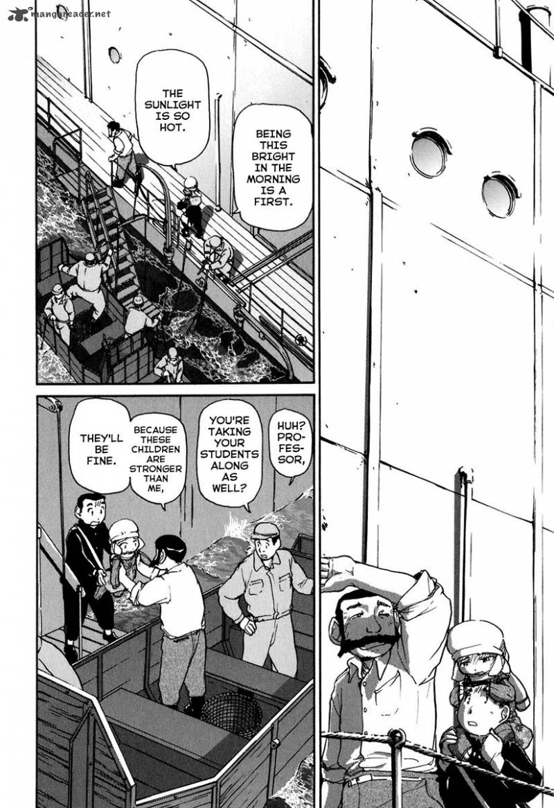 Tokumu Houkoukan Yumihari 9 5