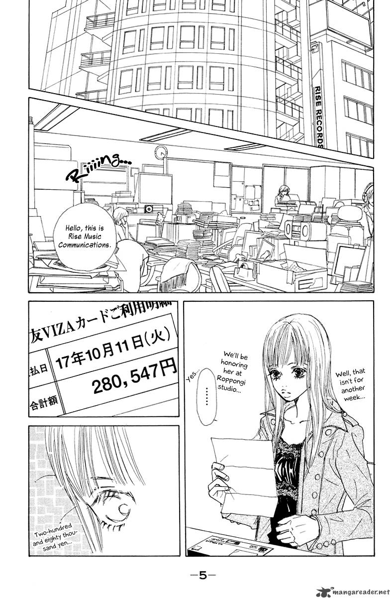 Tokyo Alice 1 10