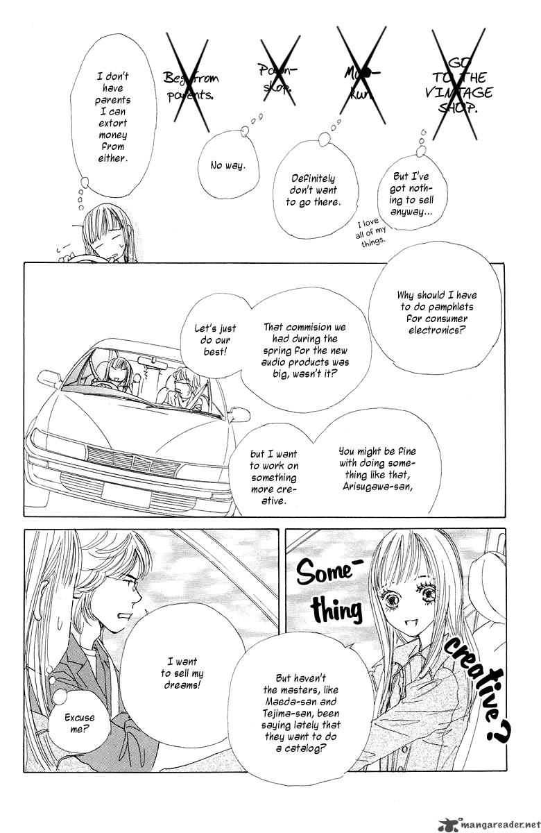 Tokyo Alice 1 15