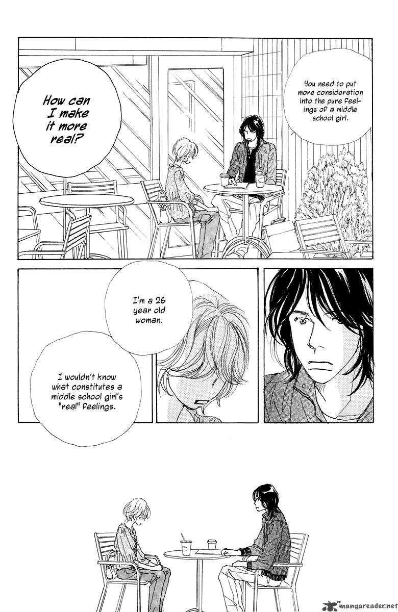 Tokyo Alice 4 20
