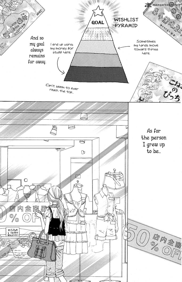 Tokyo Alice 6 13