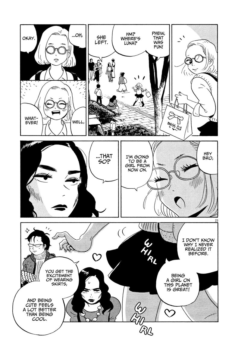 Tokyo Alien Bros 13 27