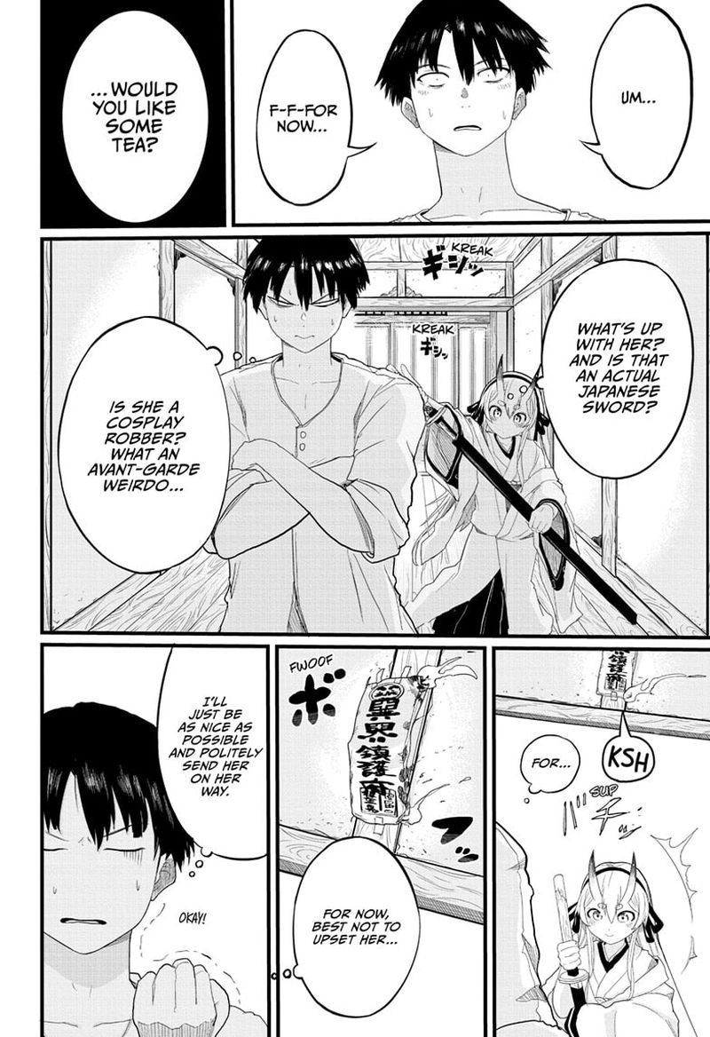 Tokyo Demon Bride Story 1 12