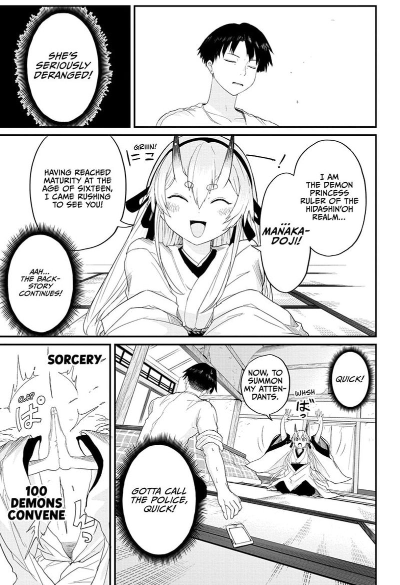 Tokyo Demon Bride Story 1 15