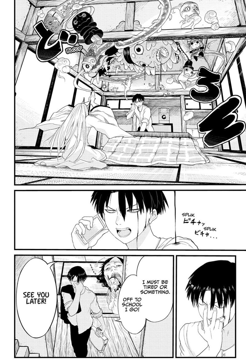 Tokyo Demon Bride Story 1 16