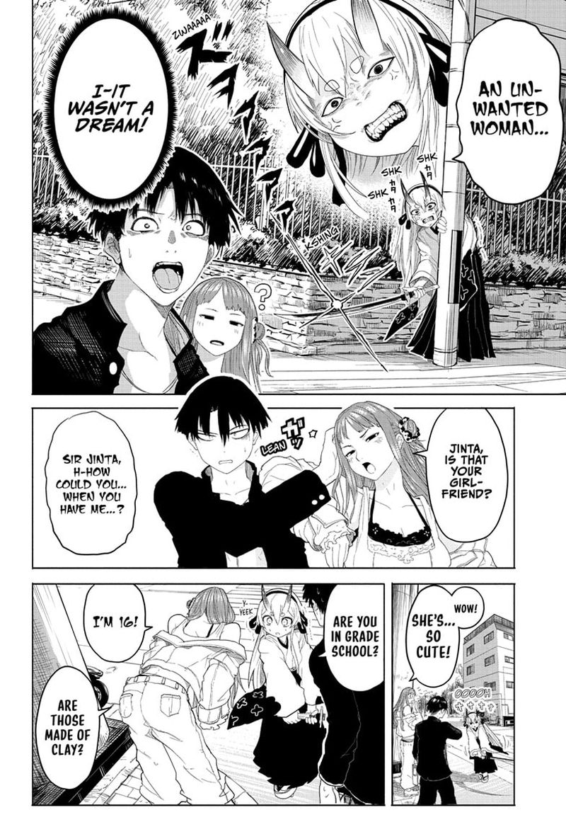 Tokyo Demon Bride Story 1 18