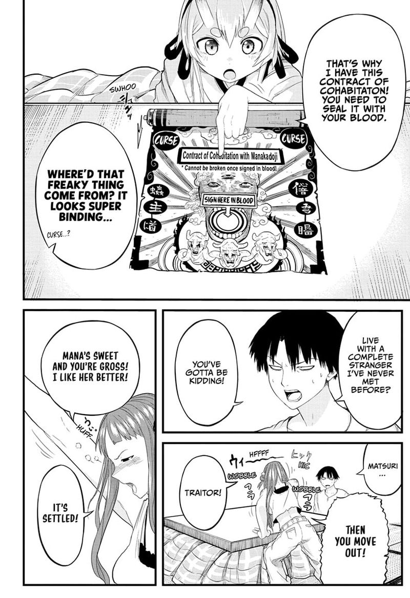 Tokyo Demon Bride Story 1 26