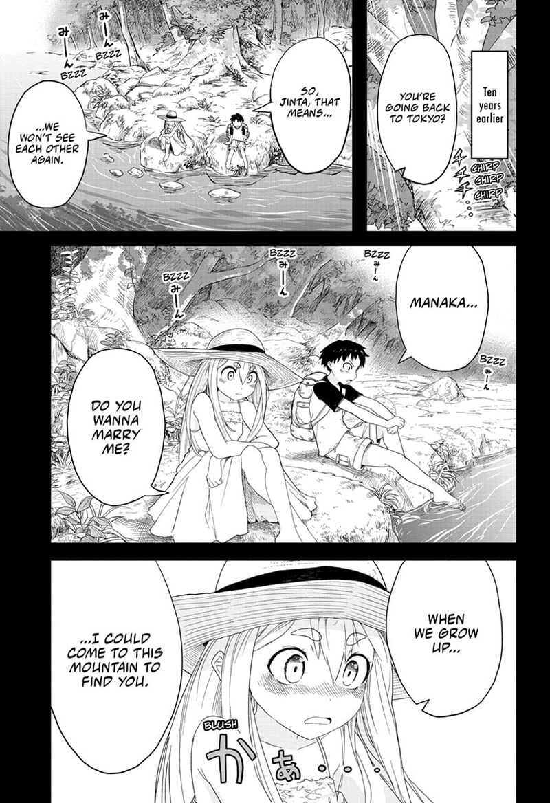 Tokyo Demon Bride Story 1 3
