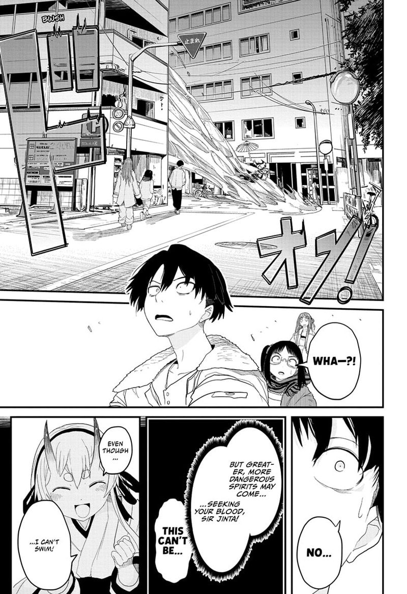 Tokyo Demon Bride Story 1 33