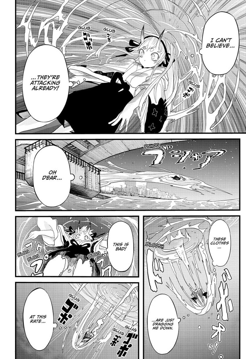 Tokyo Demon Bride Story 1 34