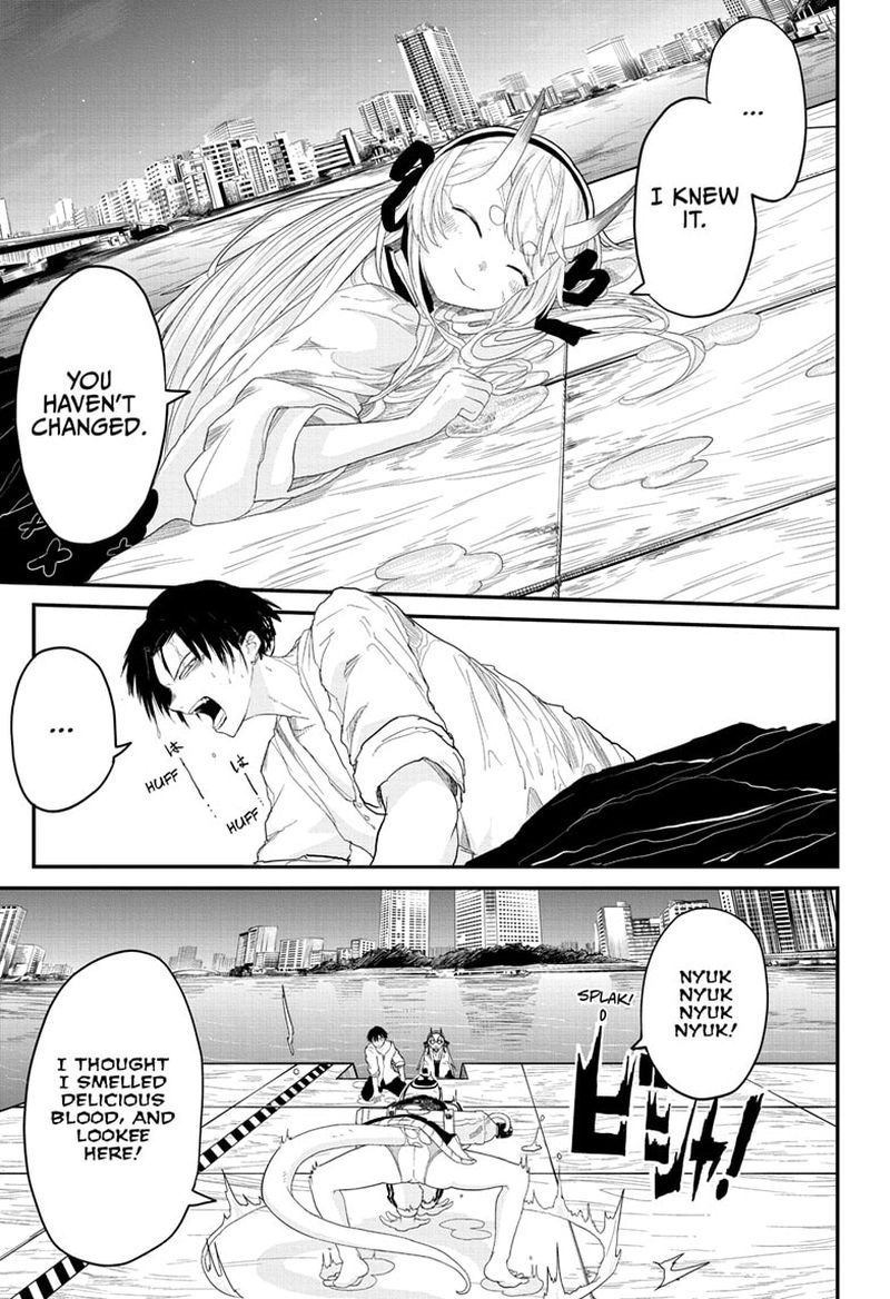 Tokyo Demon Bride Story 1 39